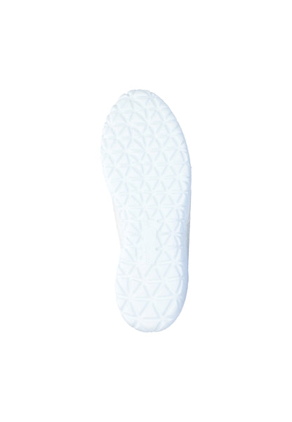 Waldlaufer H89001 244 663 Havy Soft H Fit White & Silver Trainers with Zip